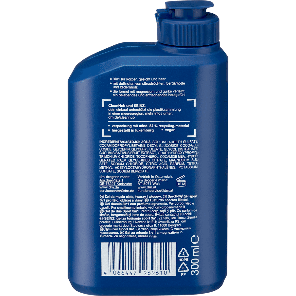 SEINZ. Gel douche Sport 3in1, 300 ml (SEINZ. Duschgel Sport 3in1, 300 ml) — produit allemand authentique au Maroc