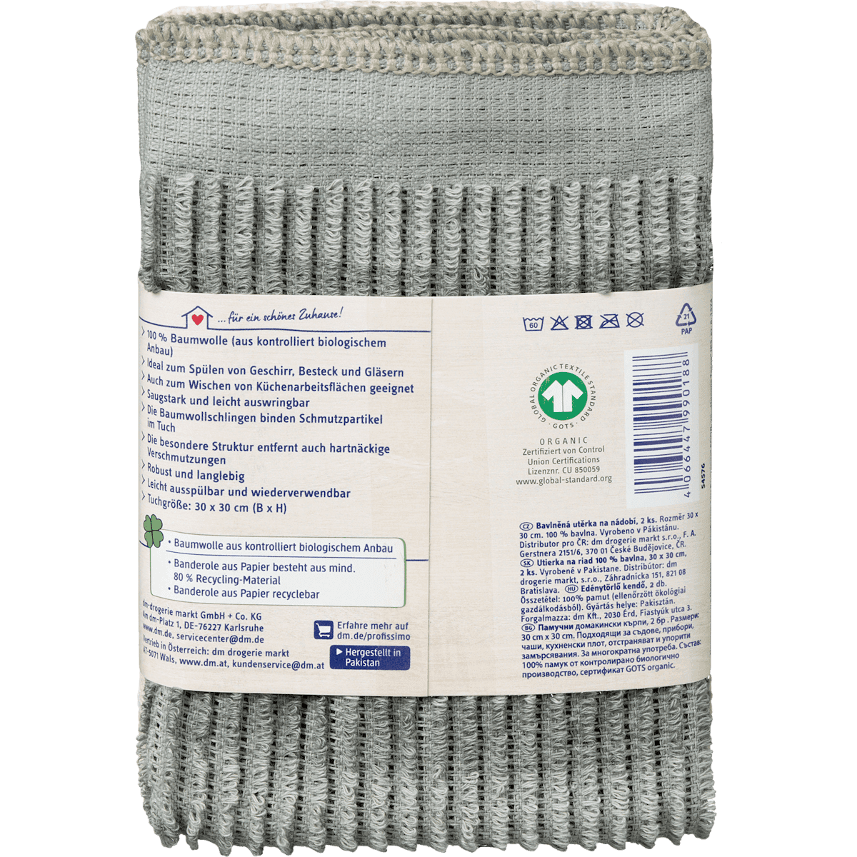 Profissimo Lavettes 100% cotton, 2 pcs (Profissimo Spültücher 100% Baumwolle, 2 St) — authentic German product in Morocco