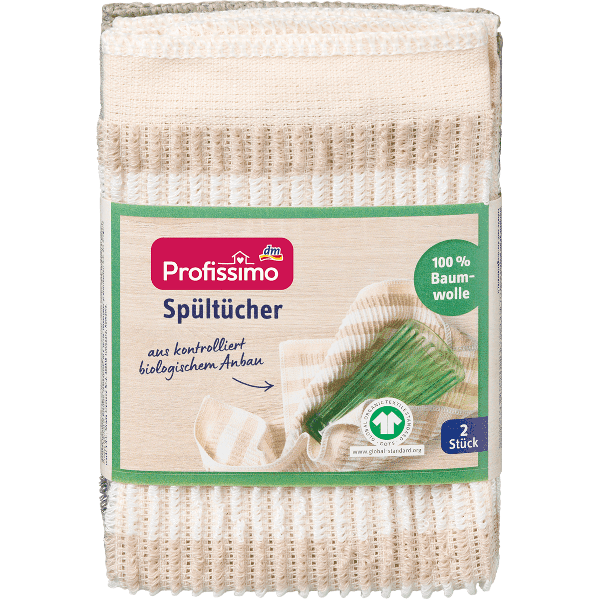 Profissimo Lavettes 100% coton, 2 pièces (Profissimo Spültücher 100% Baumwolle, 2 St) — منتج ألماني أصلي في المغرب