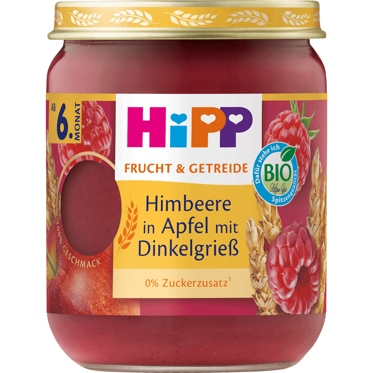 HiPP Frucht & Getreide framboise in pomme avec semoule d'épeautre dès 6 mois, 160 g — منتج ألماني أصلي في المغرب