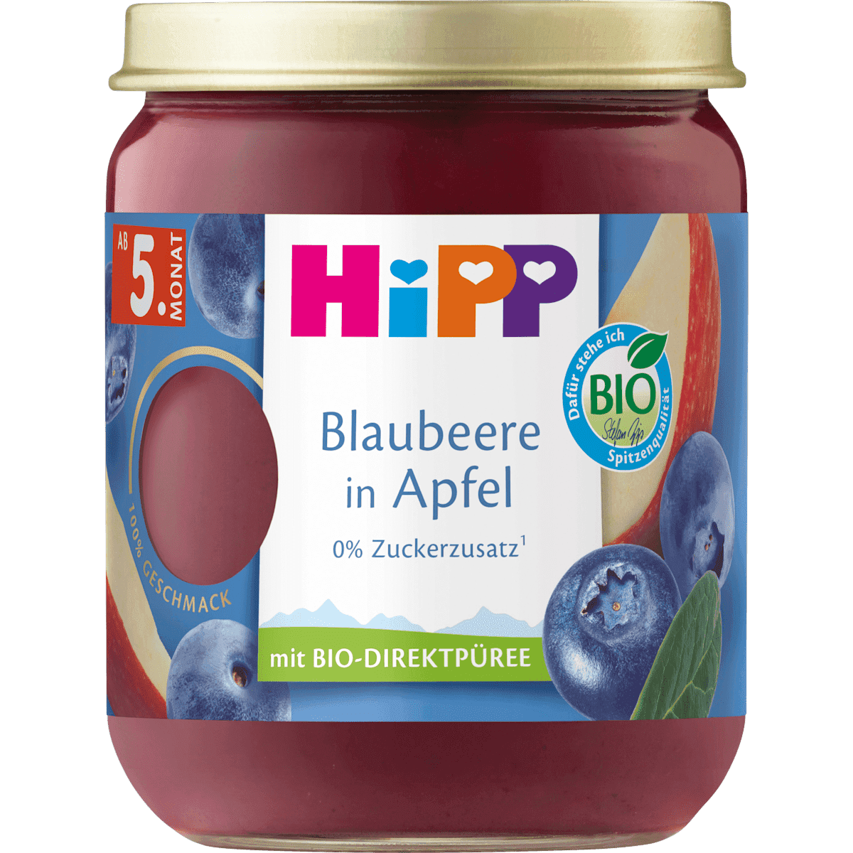 HiPP fruits Premium myrtille in pomme dès 5 mois, 160 g (HiPP Früchte Premium Blaubeere in Apfel ab 5.Monat, 160 g) — منتج ألماني أصلي في المغرب