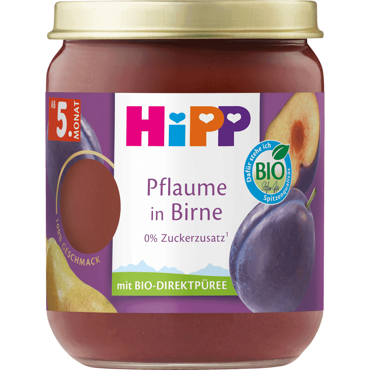 HiPP fruits Premium Pflaume in Birne dès 5 mois, 160 g (HiPP Früchte Premium Pflaume in Birne ab 5. Monat, 160 g) — منتج ألماني أصلي في المغرب