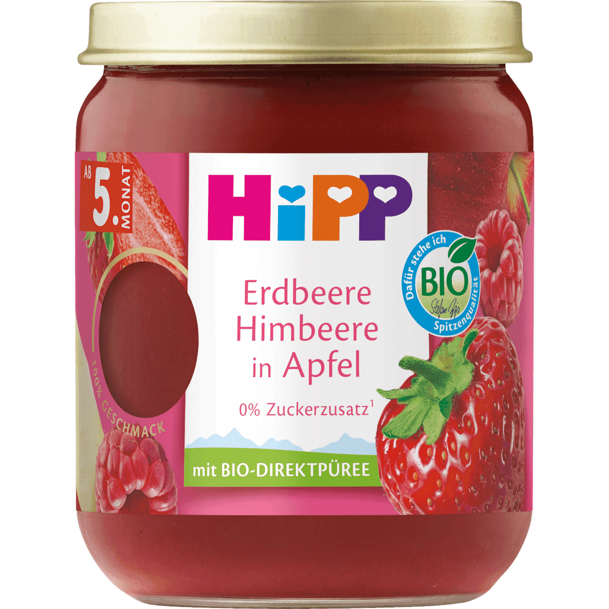 HiPP fruits fraise framboise in pomme dès 5 mois, 160 g — منتج ألماني أصلي في المغرب