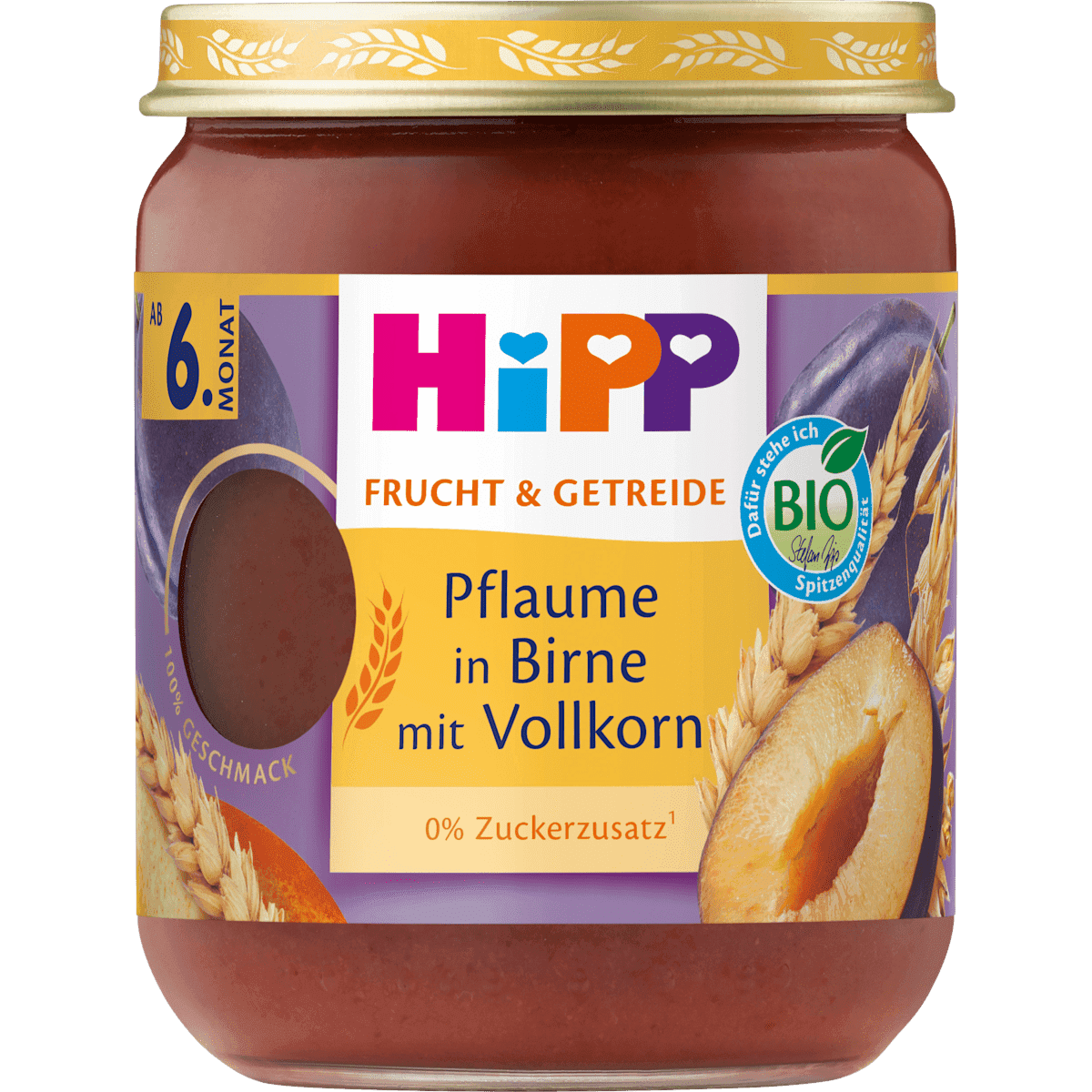 HiPP Frucht & Getreide Pflaume in Birne avec Vollkorn dès 6 mois, 160 g — منتج ألماني أصلي في المغرب