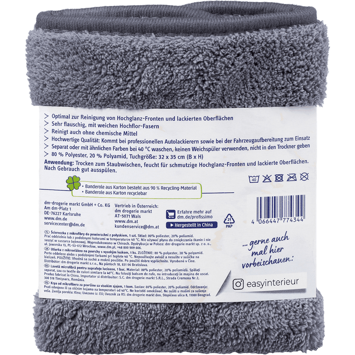 Profissimo Chiffon surfaces brillantes en microfibre, 1 pièce (Profissimo Hochglanz-Oberflächentuch aus Mikrofaser, 1 St) — produit allemand authentique au Maroc
