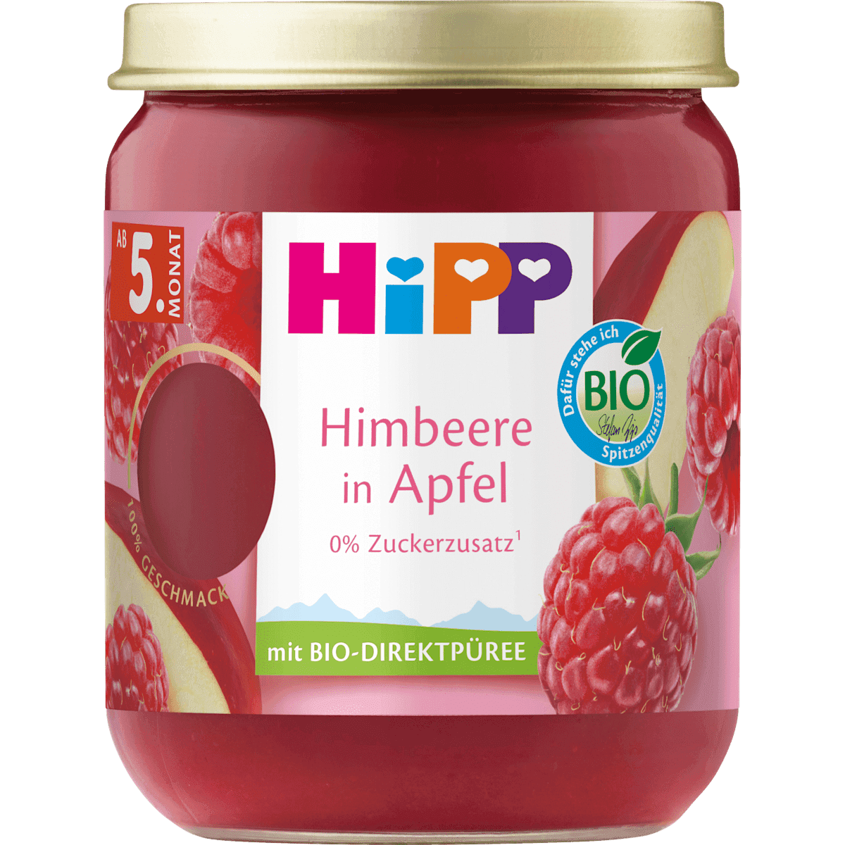 HiPP fruits framboise in pomme dès 5 mois, 160 g (HiPP Früchte Himbeere in Apfel ab dem 5. Monat, 160 g) — منتج ألماني أصلي في المغرب