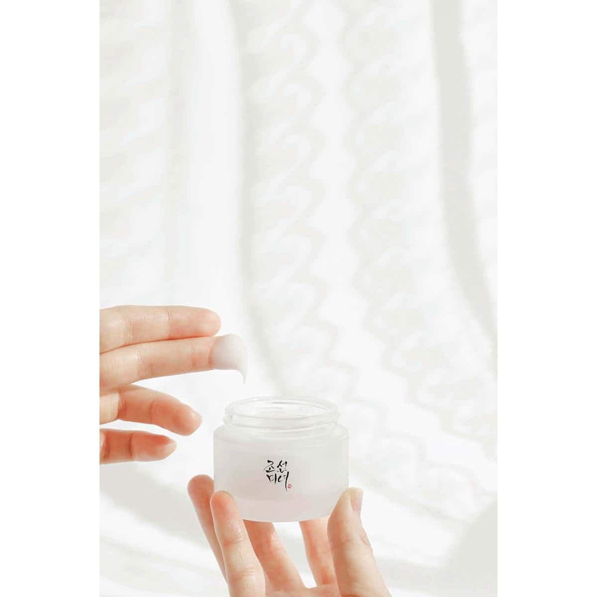 Beauty of Joseon crème visage Dynasty Cream, 50 ml (Beauty of Joseon Gesichtscreme Dynasty Cream, 50 ml) — produit allemand authentique au Maroc