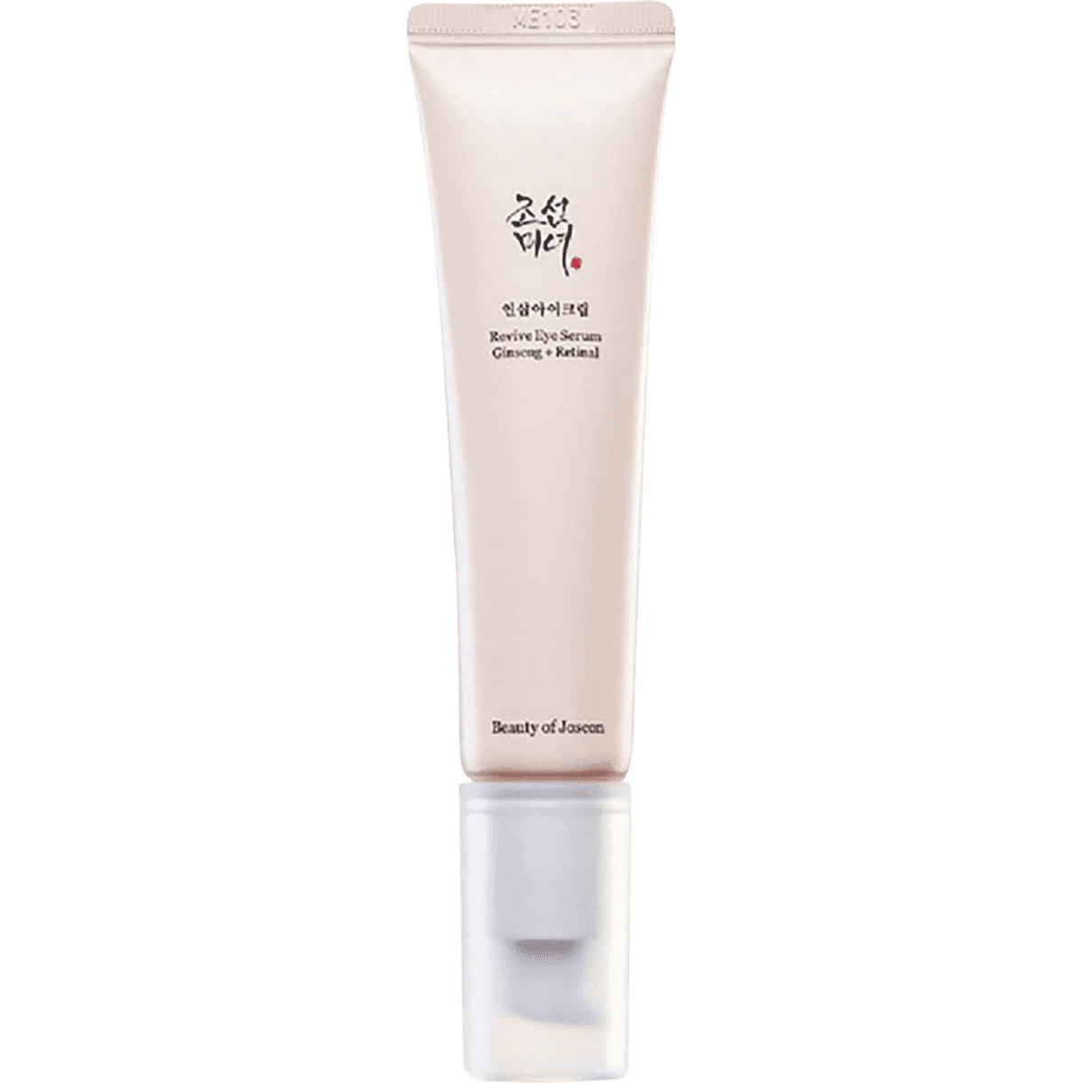 Beauty of Joseon Serum Ginseng & Retinal, 30 ml — منتج ألماني أصلي في المغرب