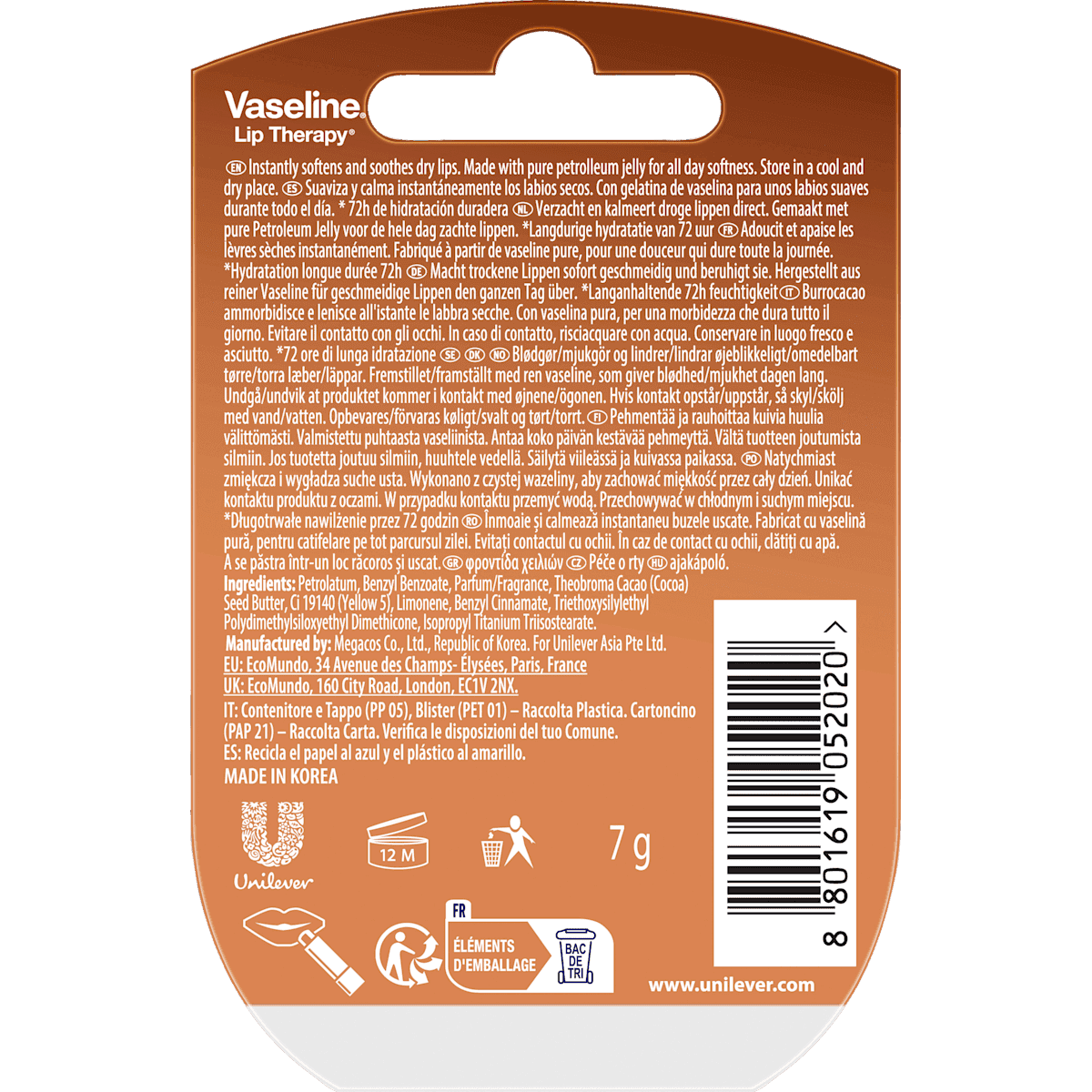 Vaseline Soin des lèvres Cocoa Butter, 7 g (Vaseline Lippenpflege Cocoa Butter, 7 g) — منتج ألماني أصلي في المغرب