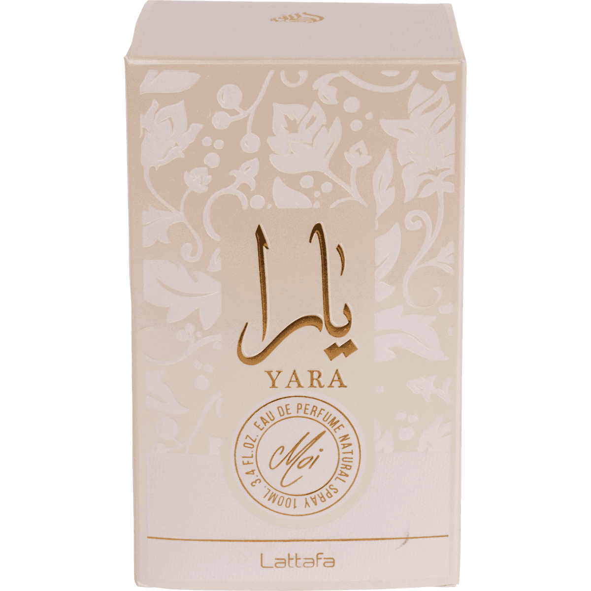 Lattafa Yara Moi Water Fragrance, 100 ml (Lattafa Yara Moi Eau de Parfum, 100 ml) — authentic German product in Morocco