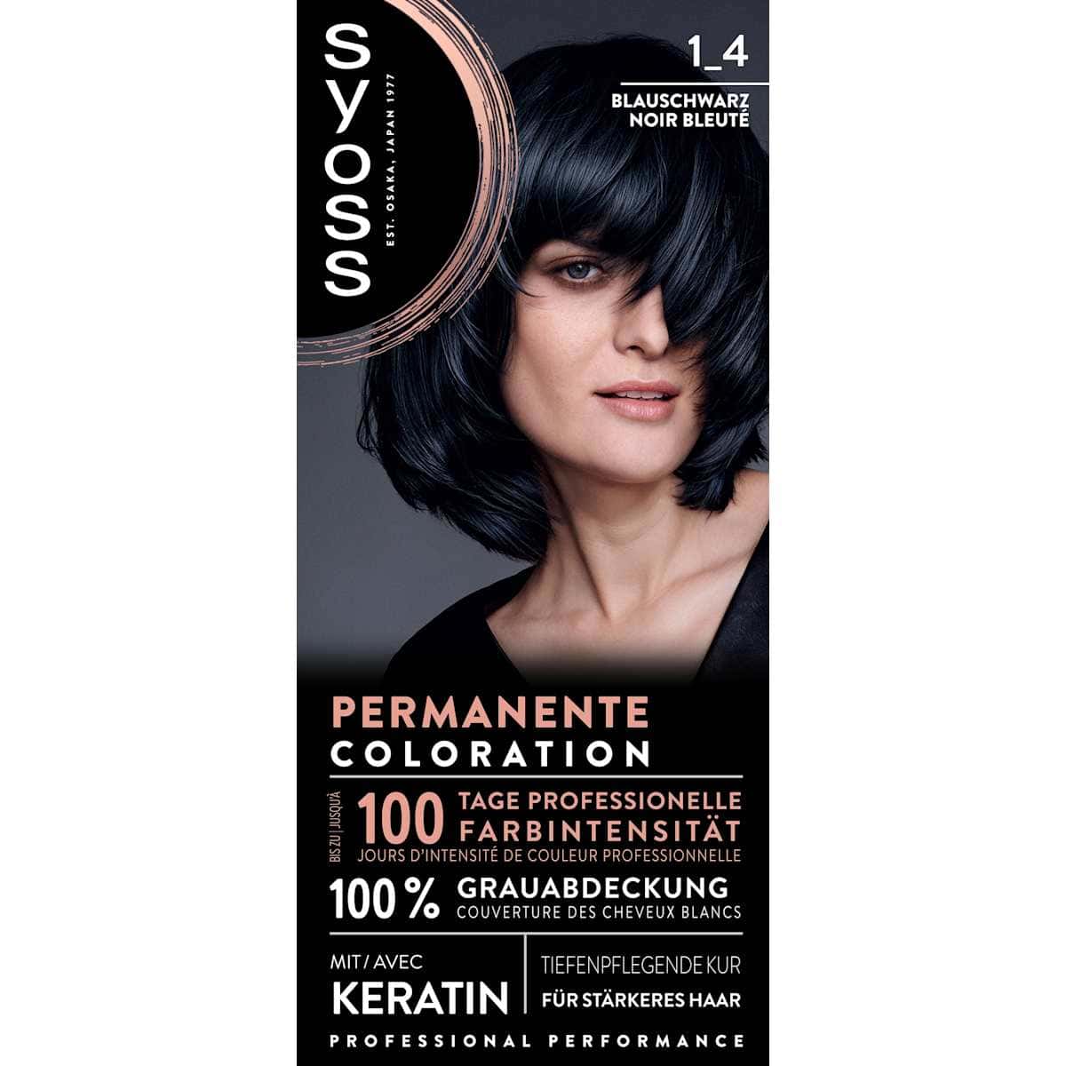 Syoss Coloration 1_4 Blauschwarz, 1 pièce — منتج ألماني أصلي في المغرب