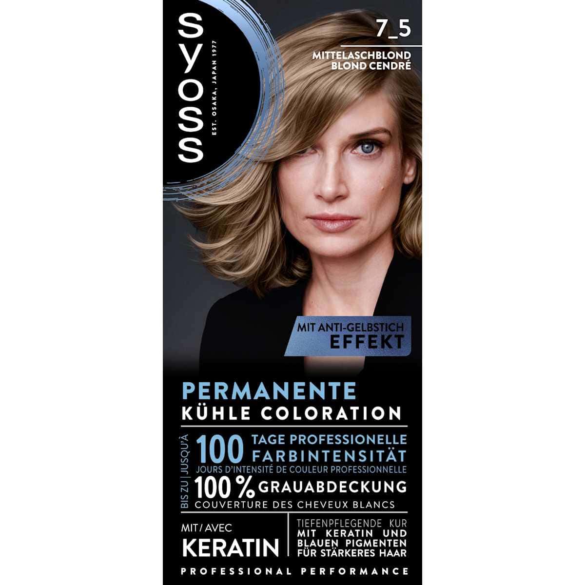 Syoss Coloration 7_5 Mittelaschblond, 1 pièce — منتج ألماني أصلي في المغرب