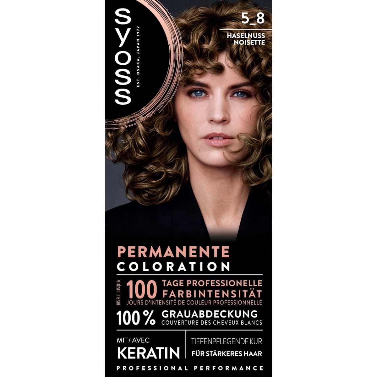 Syoss Coloration 5_8 Haselnuss, 1 pièce — منتج ألماني أصلي في المغرب