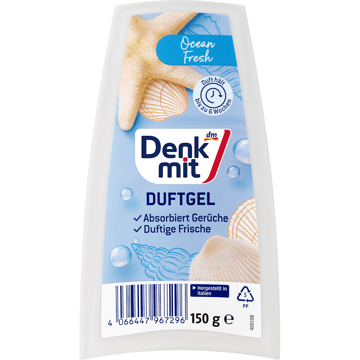 Denkmit Désodorisant gel parfumé Ocean Fresh, 150 g — منتج ألماني أصلي في المغرب