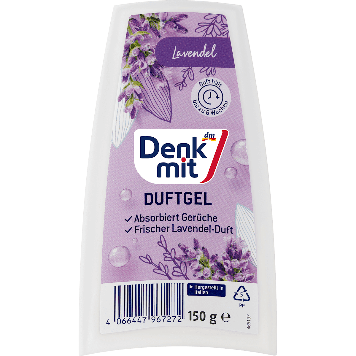 Denkmit Désodorisant gel parfumé, 150 g — منتج ألماني أصلي في المغرب