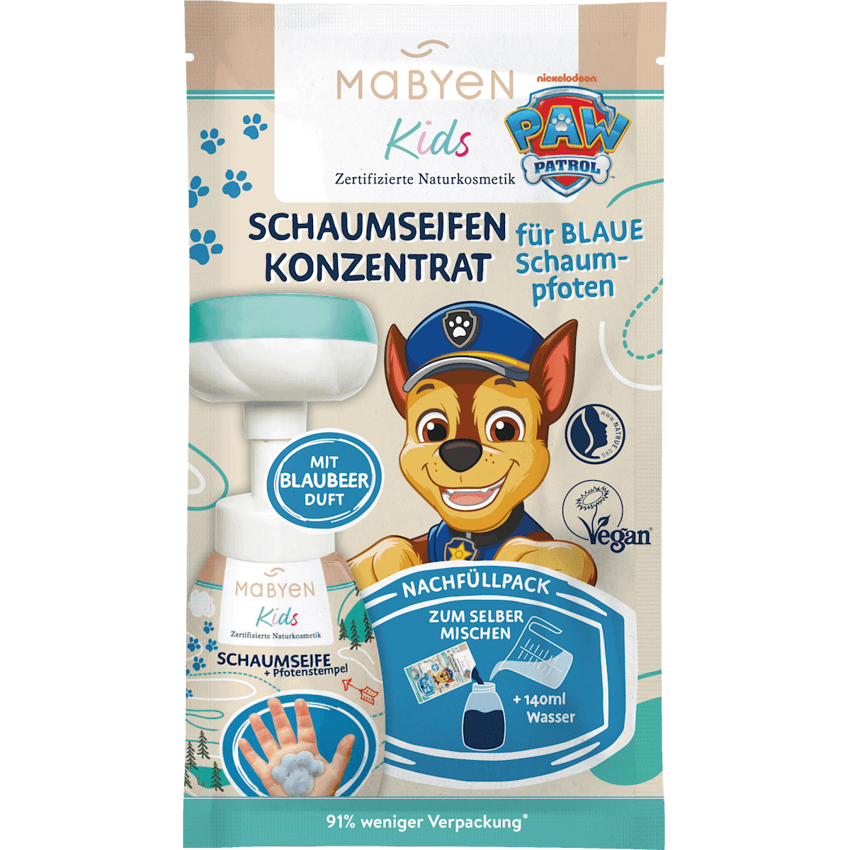 Mabyen Savon mousse Concentré, recharge, 40 ml (Mabyen Schaumseife Konzentrat, Nachfüllpack, 40 ml) — منتج ألماني أصلي في المغرب