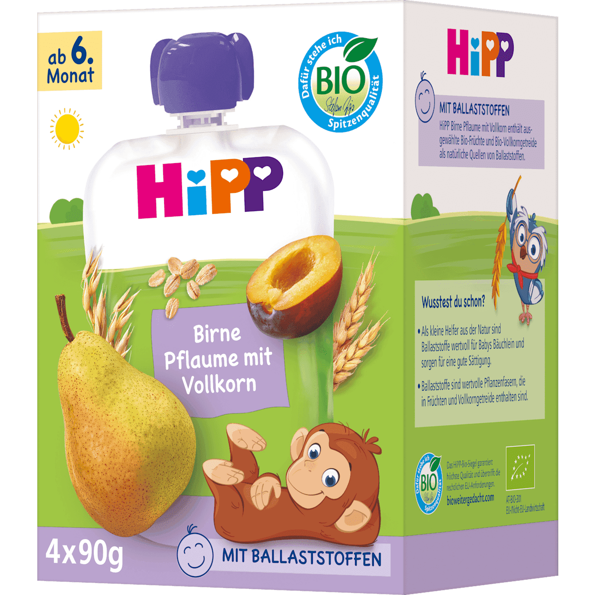 HiPP Quetschie Birne, Pflaume avec Vollkorn dès 6 mois (4x90 g), 360 g (HiPP Quetschie Birne, Pflaume mit Vollkorn ab dem 6. Monat (4x90 g), 360 g) — منتج ألماني أصلي في المغرب