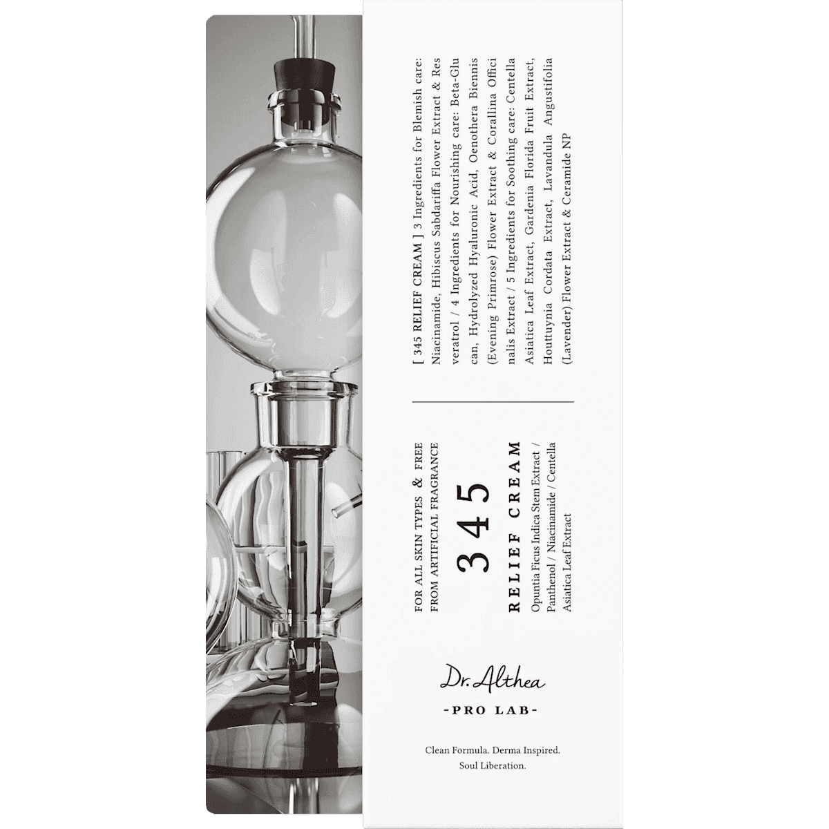 Dr. Althea crème visage 345 Relief Cream, 50 ml (Dr. Althea Gesichtscreme 345 Relief Cream, 50 ml) — منتج ألماني أصلي في المغرب