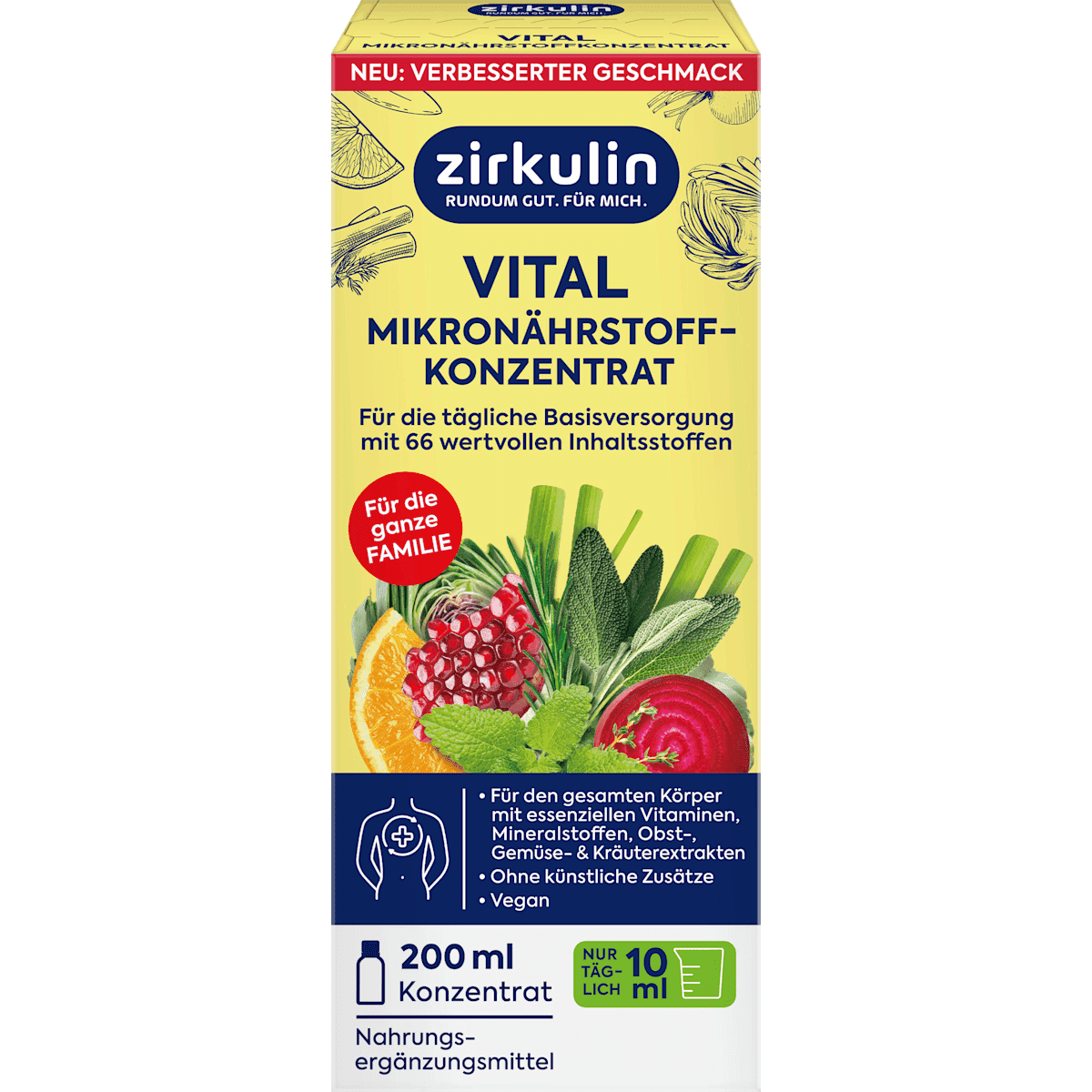 Zirkulin Vital Nährstoffkonzentrat, 200 ml — منتج ألماني أصلي في المغرب