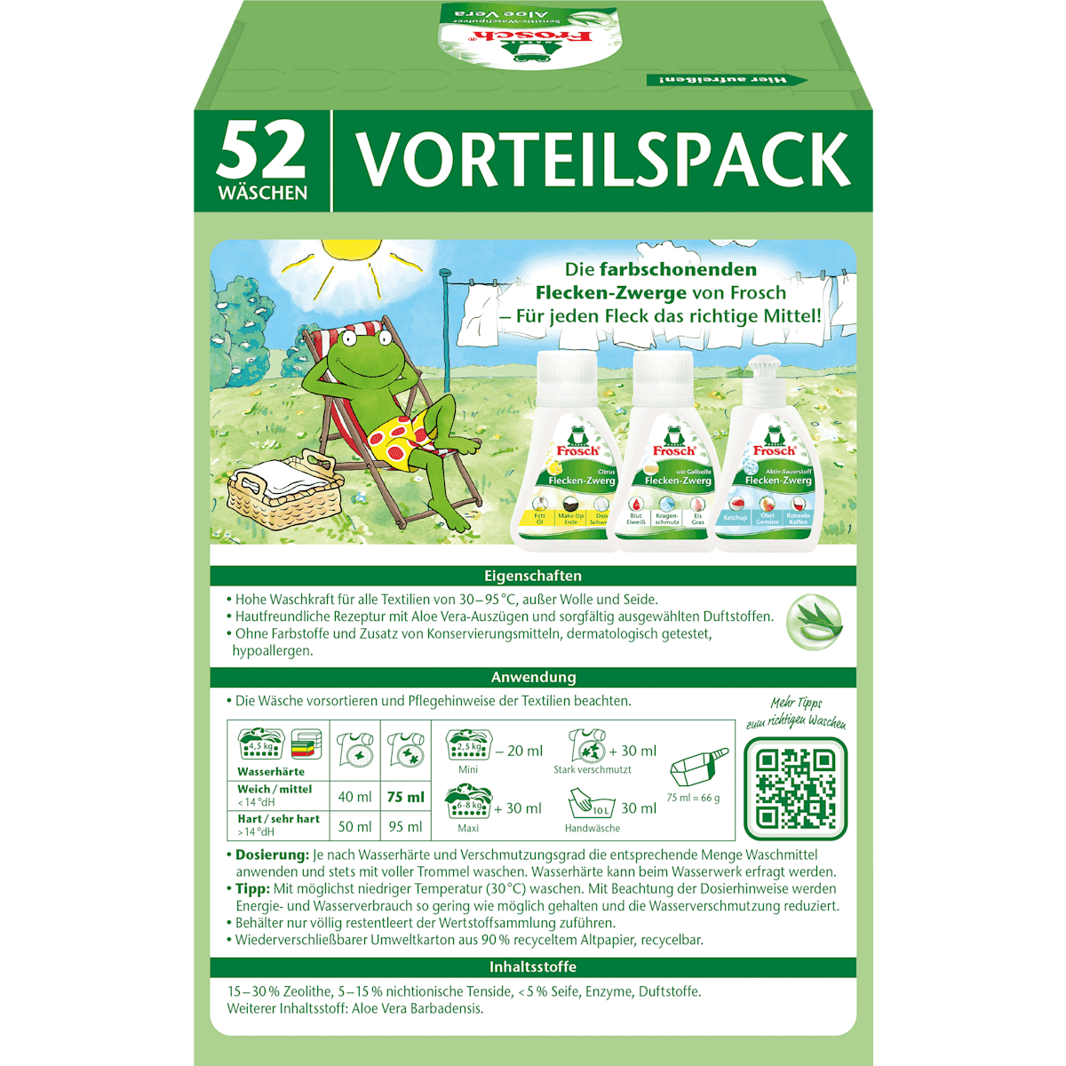 Frosch Lessive en poudre universelle aloe vera, 52 lavages (Frosch Vollwaschpulver Aloe Vera, 52 Wl) — منتج ألماني أصلي في المغرب