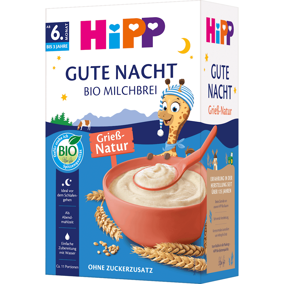 HiPP Bouillie du soir Milch Kindergrieß dès 6 mois, 475 g (HiPP Abendbrei Milch Kindergrieß ab dem 6.Monat, 475 g) — منتج ألماني أصلي في المغرب
