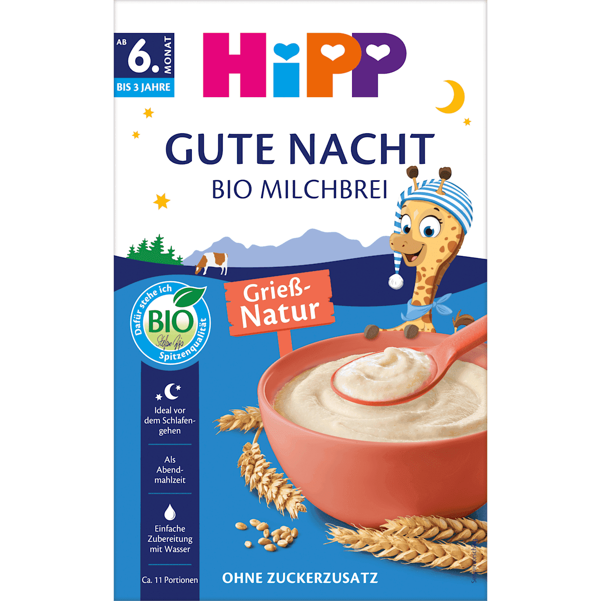 HiPP Bouillie du soir Milch Kindergrieß dès 6 mois, 475 g — منتج ألماني أصلي في المغرب
