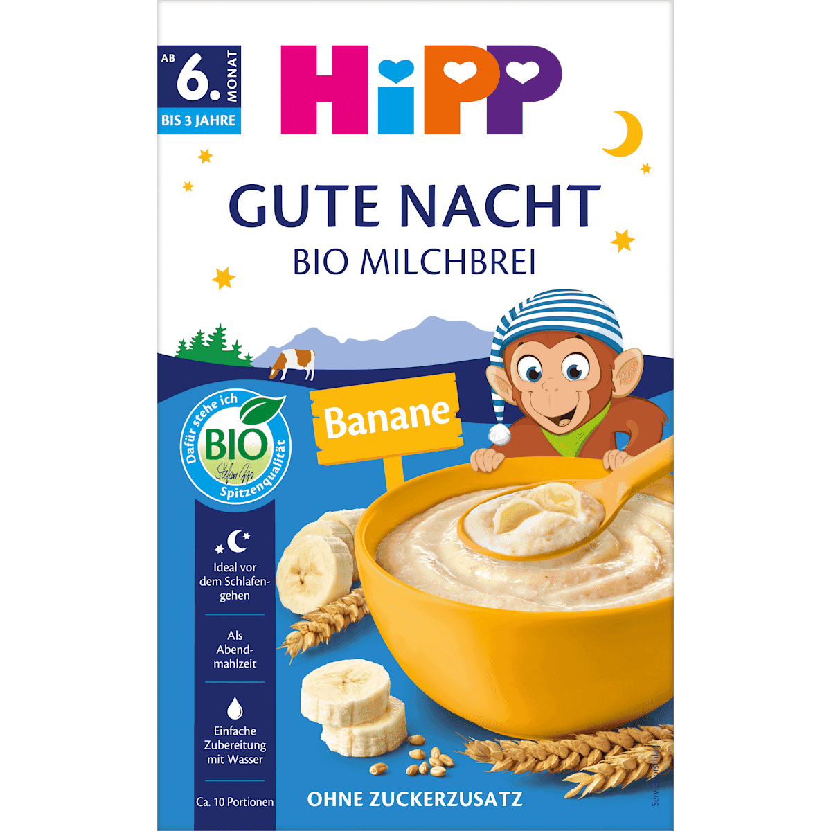 HiPP Bouillie du soir Milch semoule Banane nach dem 6.Monat, 475 g — منتج ألماني أصلي في المغرب