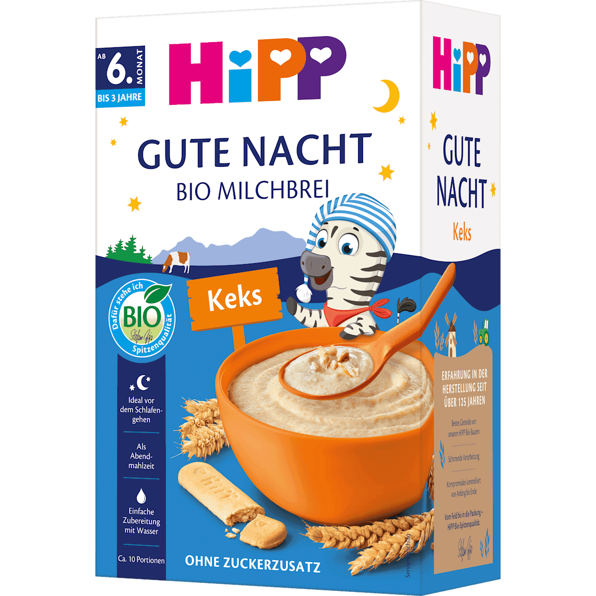 HiPP Bouillie du soir Milch Bonne nuit Kinderkeks dès 6 mois, 475 g (HiPP Abendbrei Milch Gute Nacht Kinderkeks ab dem 6.Monat, 475 g) — منتج ألماني أصلي في المغرب