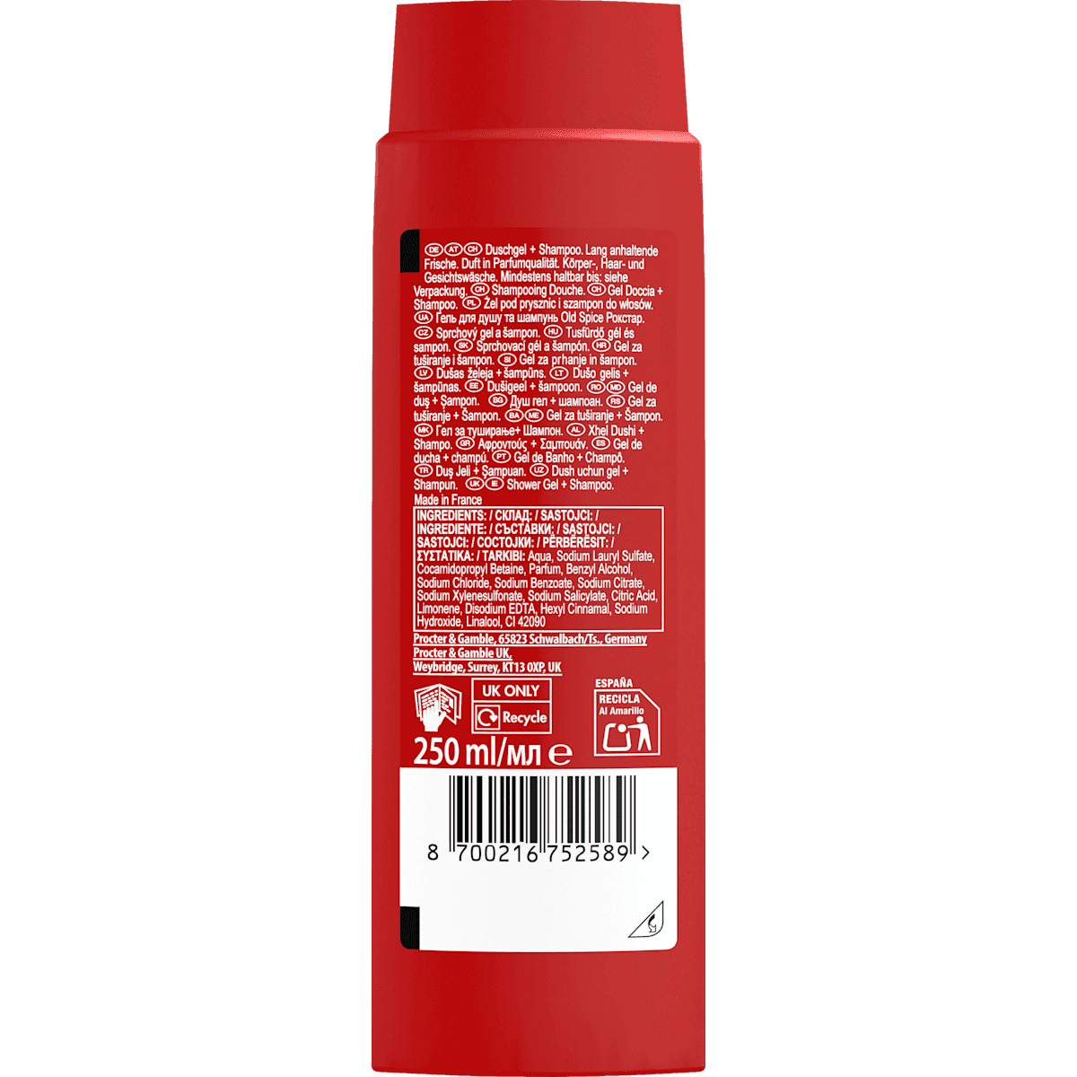 Old Spice Gel douche Rockstar 3in1, 250 ml (Old Spice Duschgel Rockstar 3in1, 250 ml) — produit allemand authentique au Maroc