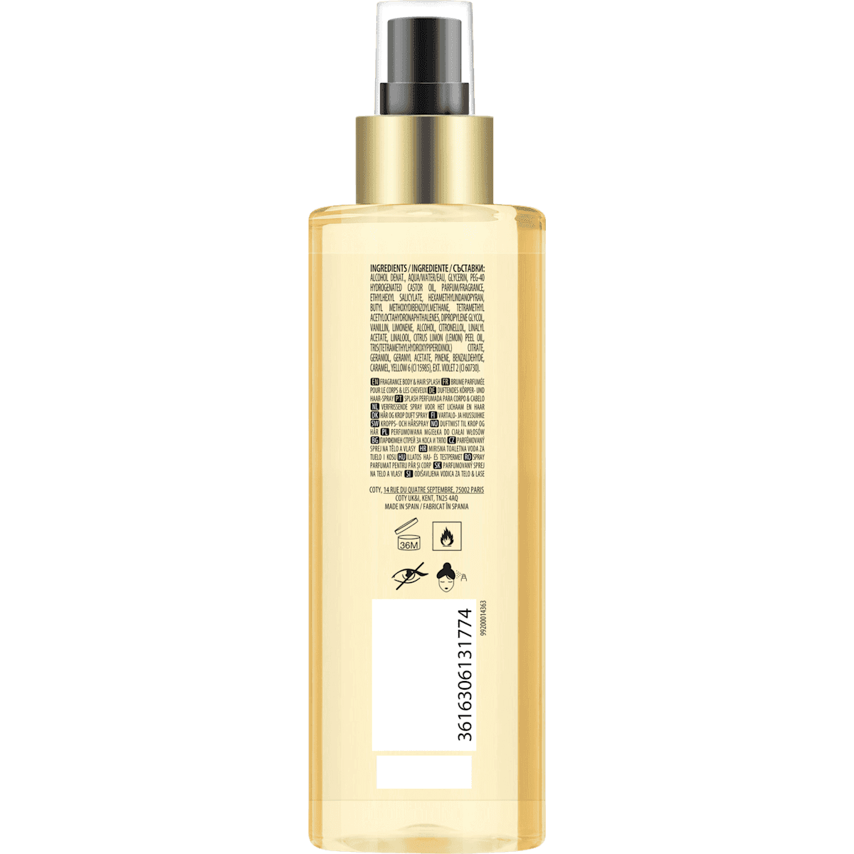 bruno banani Vanilla Muse Brume corporelle Body Mist, 250 ml (bruno banani Vanilla Muse Körperspray Body Mist, 250 ml) — produit allemand authentique au Maroc