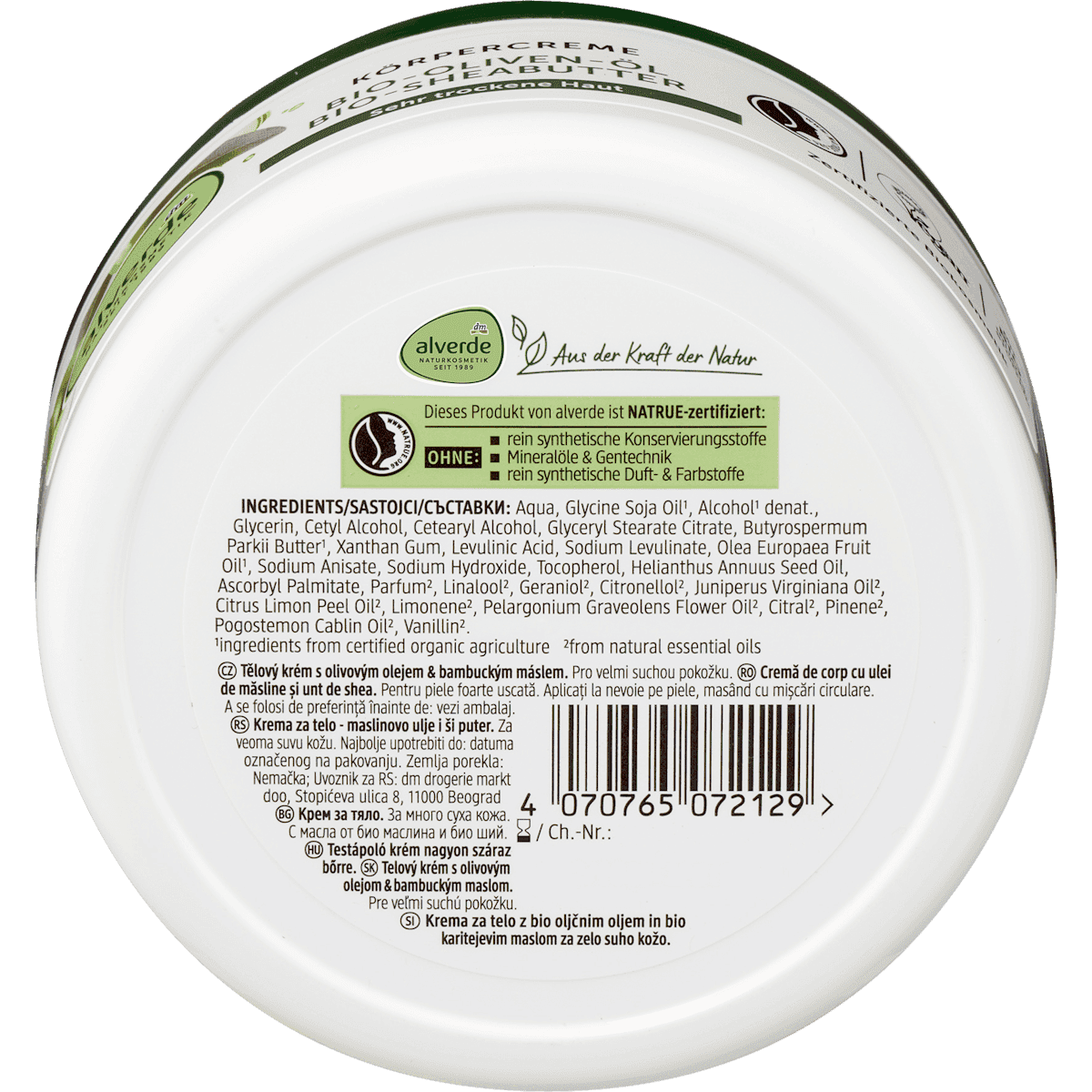 alverde NATURKOSMETIK crème corporelle huile d'olive, beurre de karité, 300 ml (alverde NATURKOSMETIK Körpercreme Olivenöl, Sheabutter, 300 ml) — produit allemand authentique au Maroc