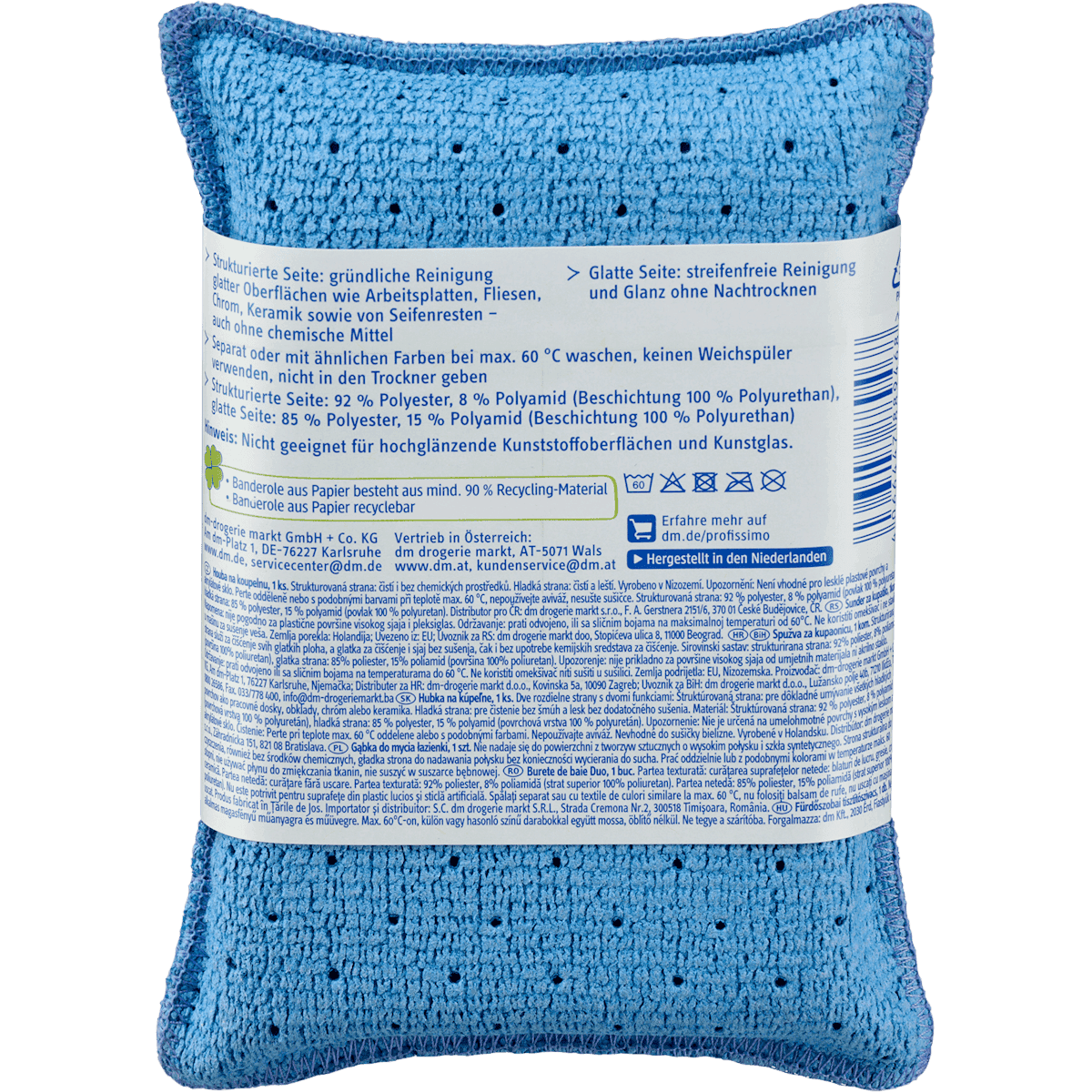 Profissimo Éponge de salle de bain Duo, 1 pièce (Profissimo Badschwamm Duo, 1 St) — produit allemand authentique au Maroc