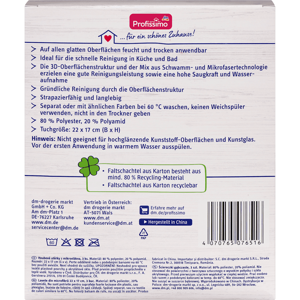Profissimo Lavettes sponges in microfibre, 3 pcs (Profissimo Schwammtücher aus Mikrofaser, 3 St) — authentic German product in Morocco