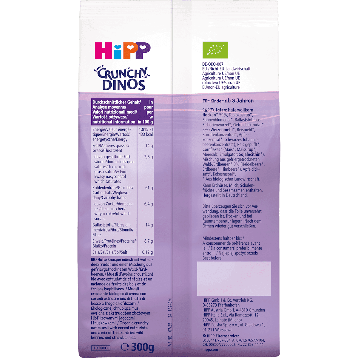 HiPP Muesli enfant Crunchy Dinos Waldbeere, dès 3 ans, 300 g (HiPP Kindermüsli Crunchy Dinos Waldbeere, ab 3 Jahren, 300 g) — منتج ألماني أصلي في المغرب