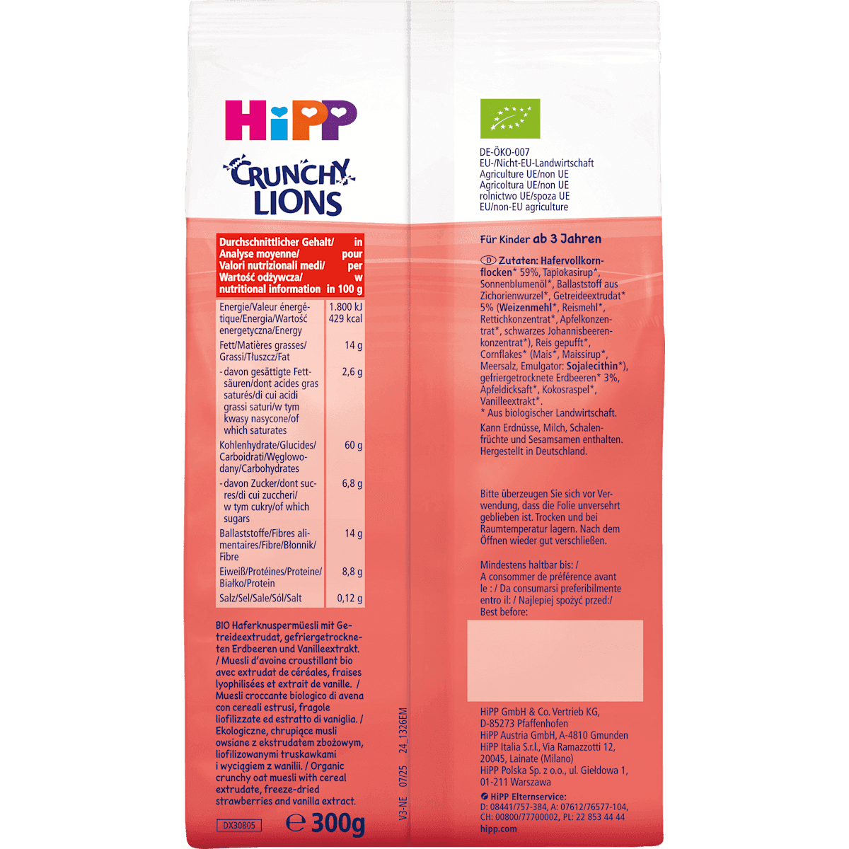HiPP Muesli enfant Crunchy Lions fraise-vanille, dès 3 ans, 300 g (HiPP Kindermüsli Crunchy Lions Erdbeere-Vanille, ab 3 Jahren, 300 g) — منتج ألماني أصلي في المغرب