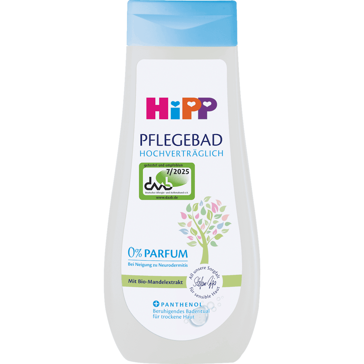HiPP Bébé bain de soin haute tolérance, 200 ml — منتج ألماني أصلي في المغرب
