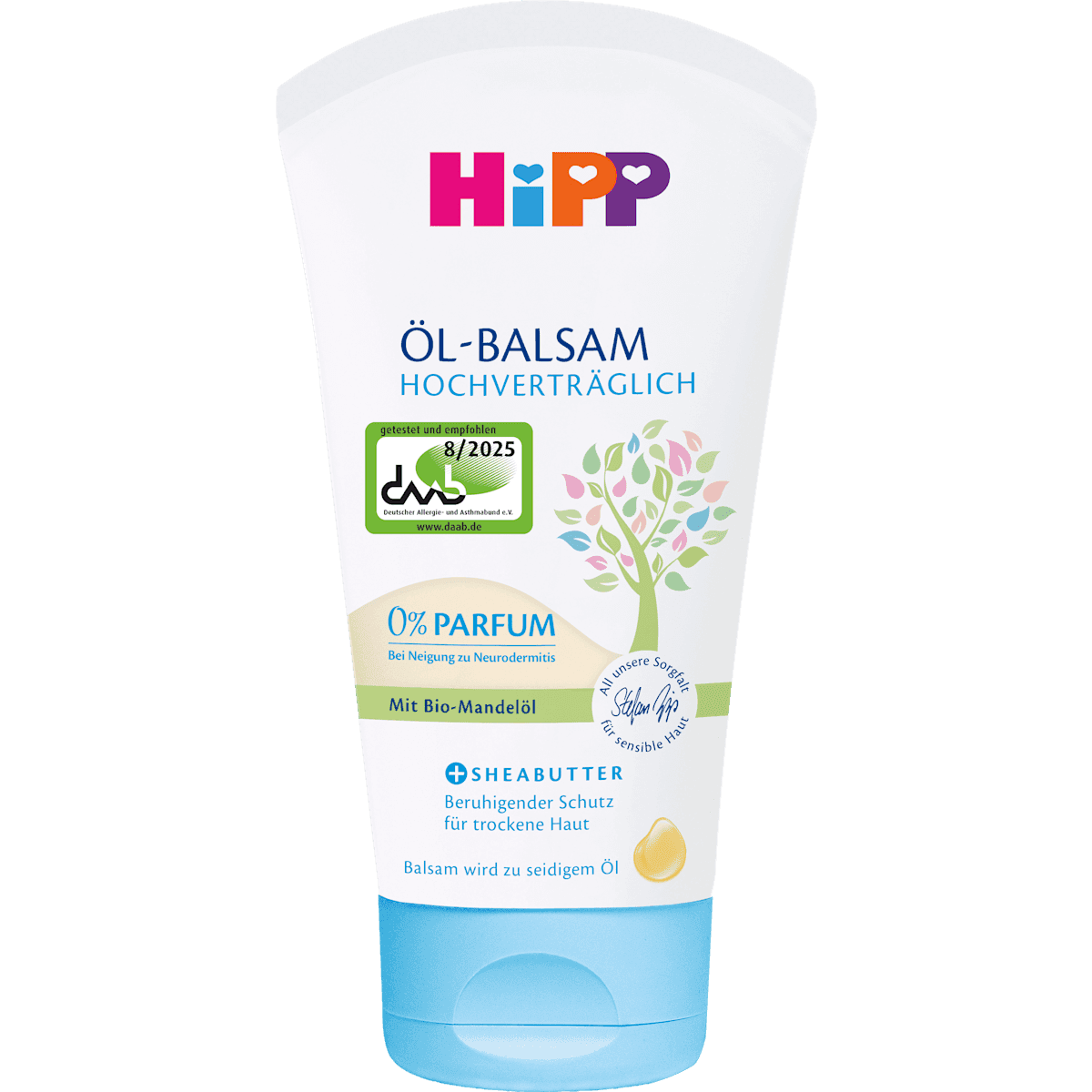 HiPP Bébé Baume à l'huile haute tolérance, 150 ml — منتج ألماني أصلي في المغرب