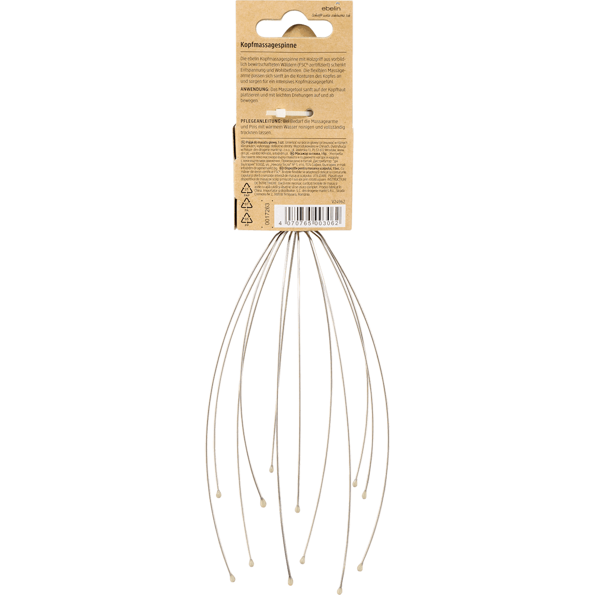 ebelin Kopfmassagespinne, 1 pièce (ebelin Kopfmassagespinne, 1 St) — produit allemand authentique au Maroc