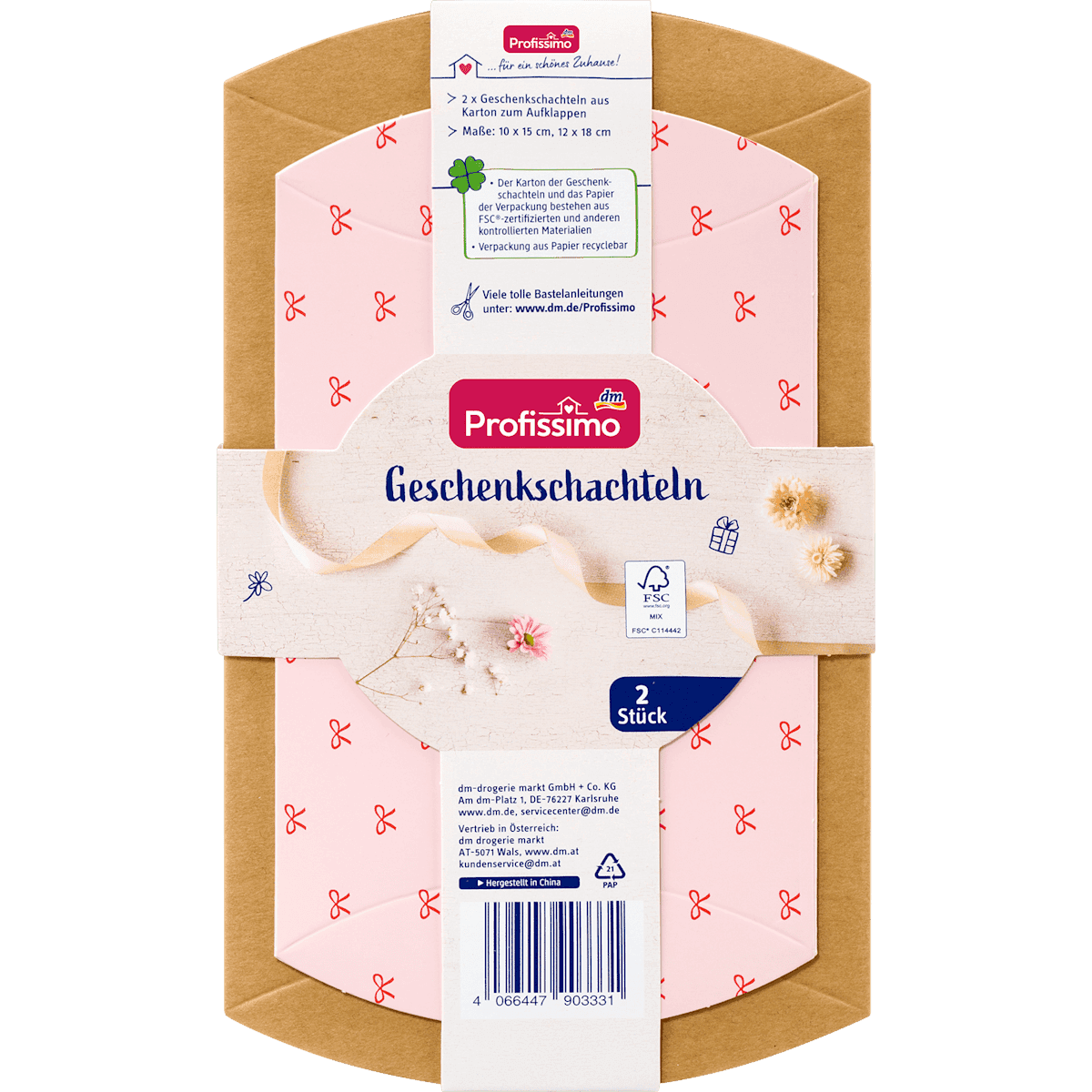 Profissimo Boîtes cadeaux in pack 2, 1 pc — authentic German product in Morocco
