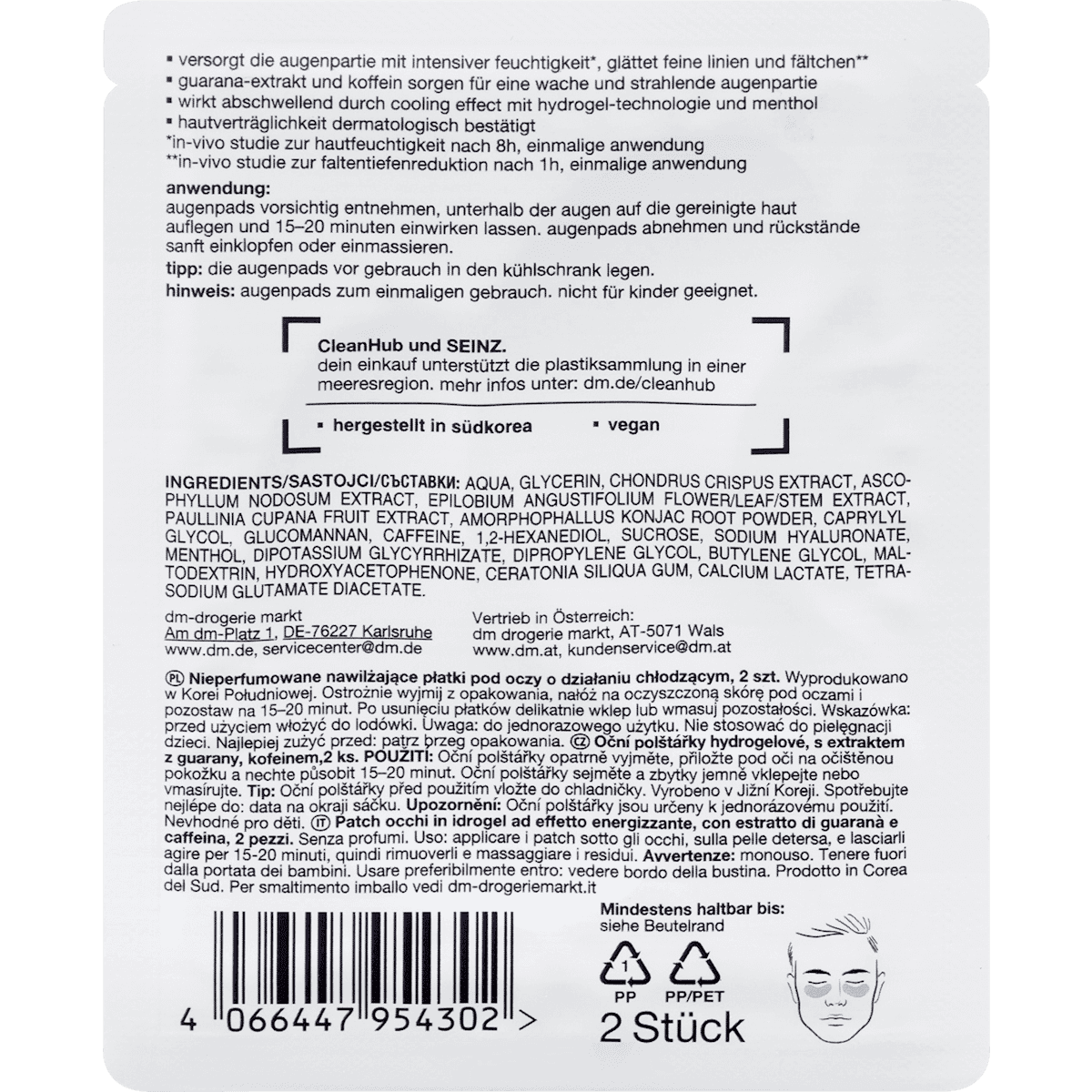 SEINZ. Patchs yeux Energy Effect (1 paire), 2 pièces (SEINZ. Augenpads Energy Effect (1 Paar), 2 St) — منتج ألماني أصلي في المغرب