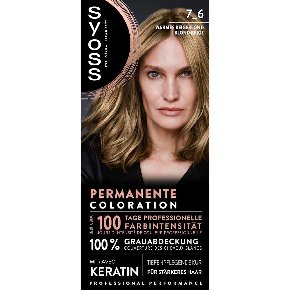Syoss Coloration 7_6 Warmes Beigeblond, 1 pièce — منتج ألماني أصلي في المغرب