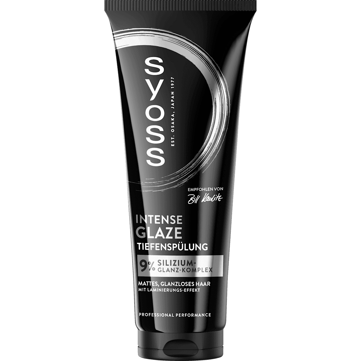 Syoss Conditioner Intense Glaze, 250 ml — produit allemand authentique au Maroc