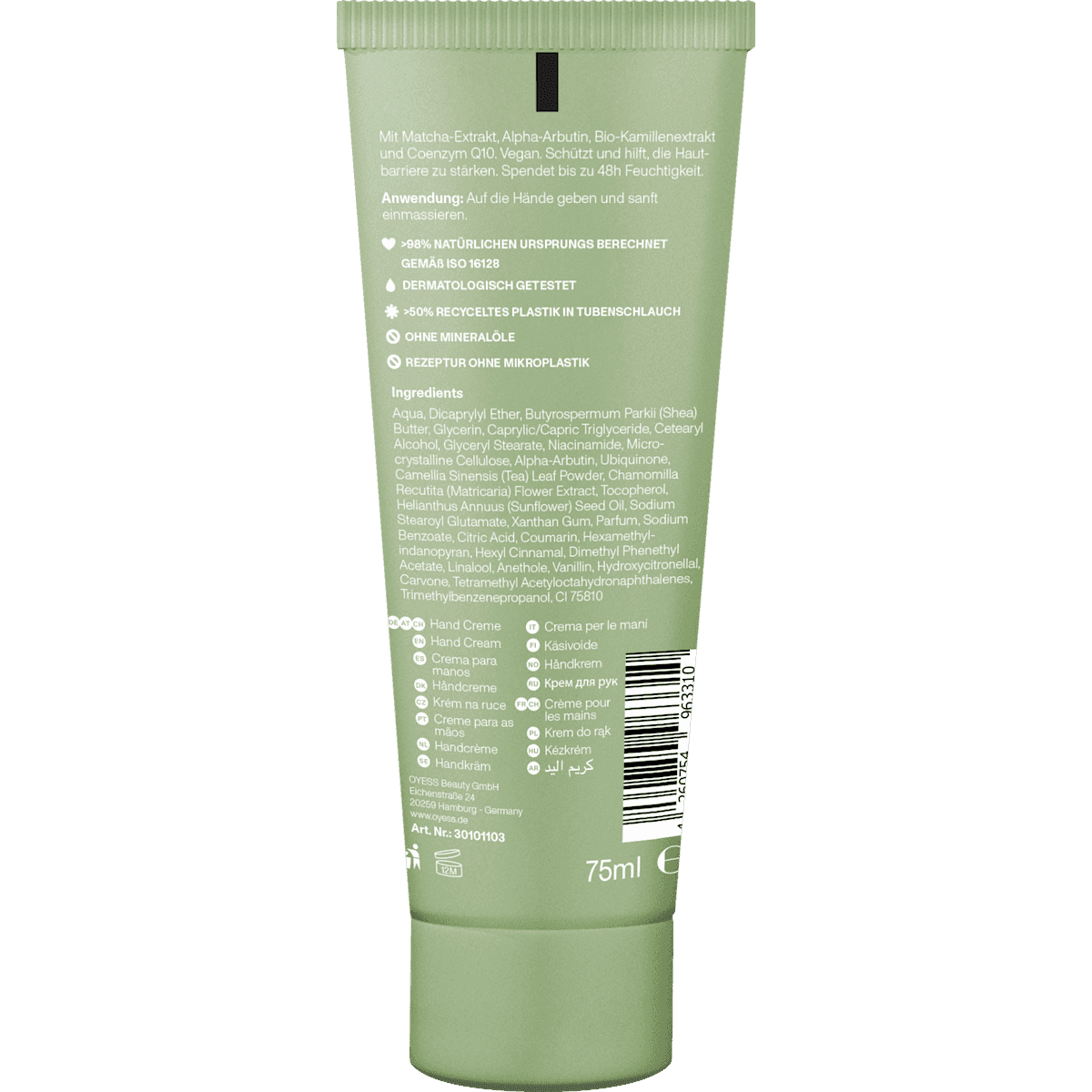oyess hand cream Protect Matcha, 75 ml (oyess Handcreme Protect Matcha, 75 ml) — authentic German product in Morocco