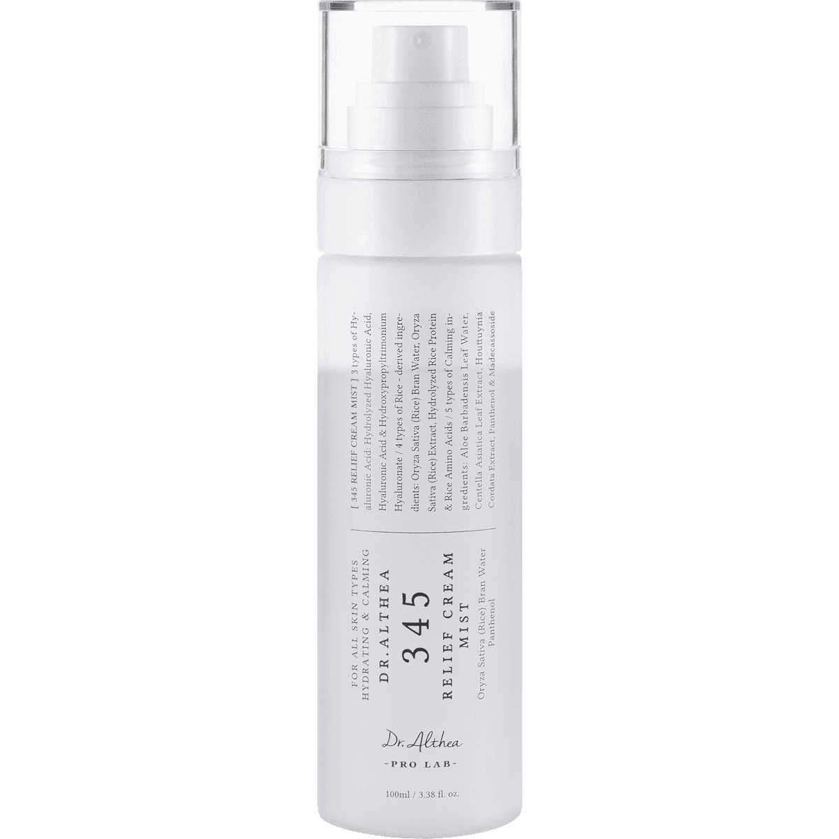 Dr. Althea crème visage 345 Relief Cream Mist, 100 g — منتج ألماني أصلي في المغرب