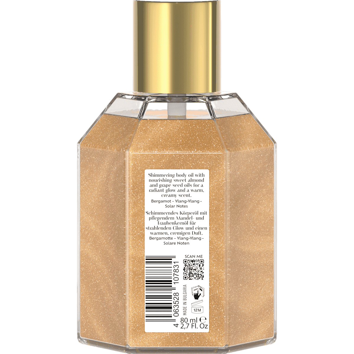 HOUSE OF THÊOM Shimmering Body Oil Golden Daze, 80 ml — produit allemand authentique au Maroc