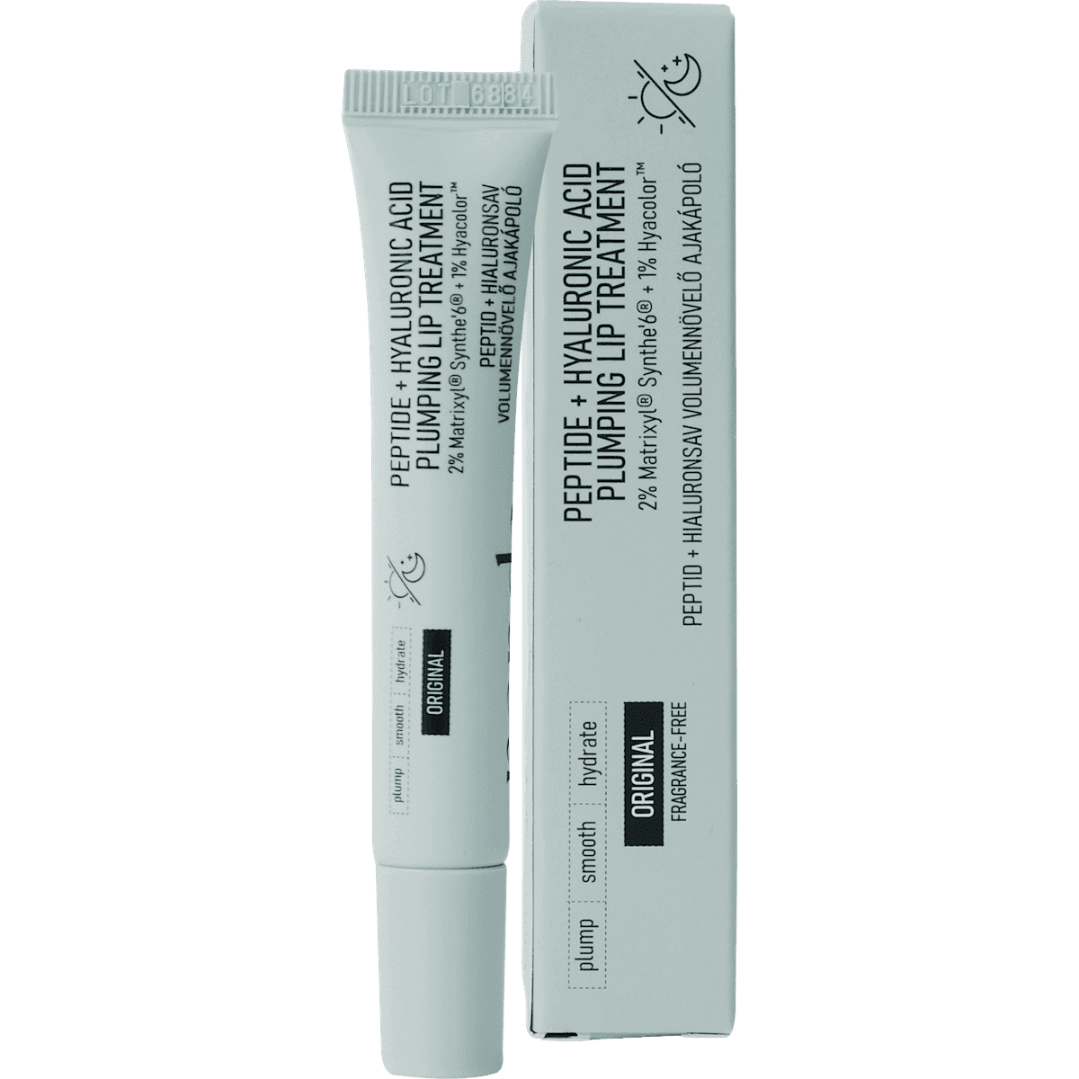 nerds. lip care Peptide + Hyaluronic Acid Lip Treatm Ori, 10 ml — authentic German product in Morocco