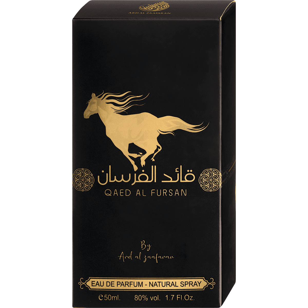 ARD AL ZAAFARAN Qaed Al Fursan Eau de Parfum, 50 ml — منتج ألماني أصلي في المغرب