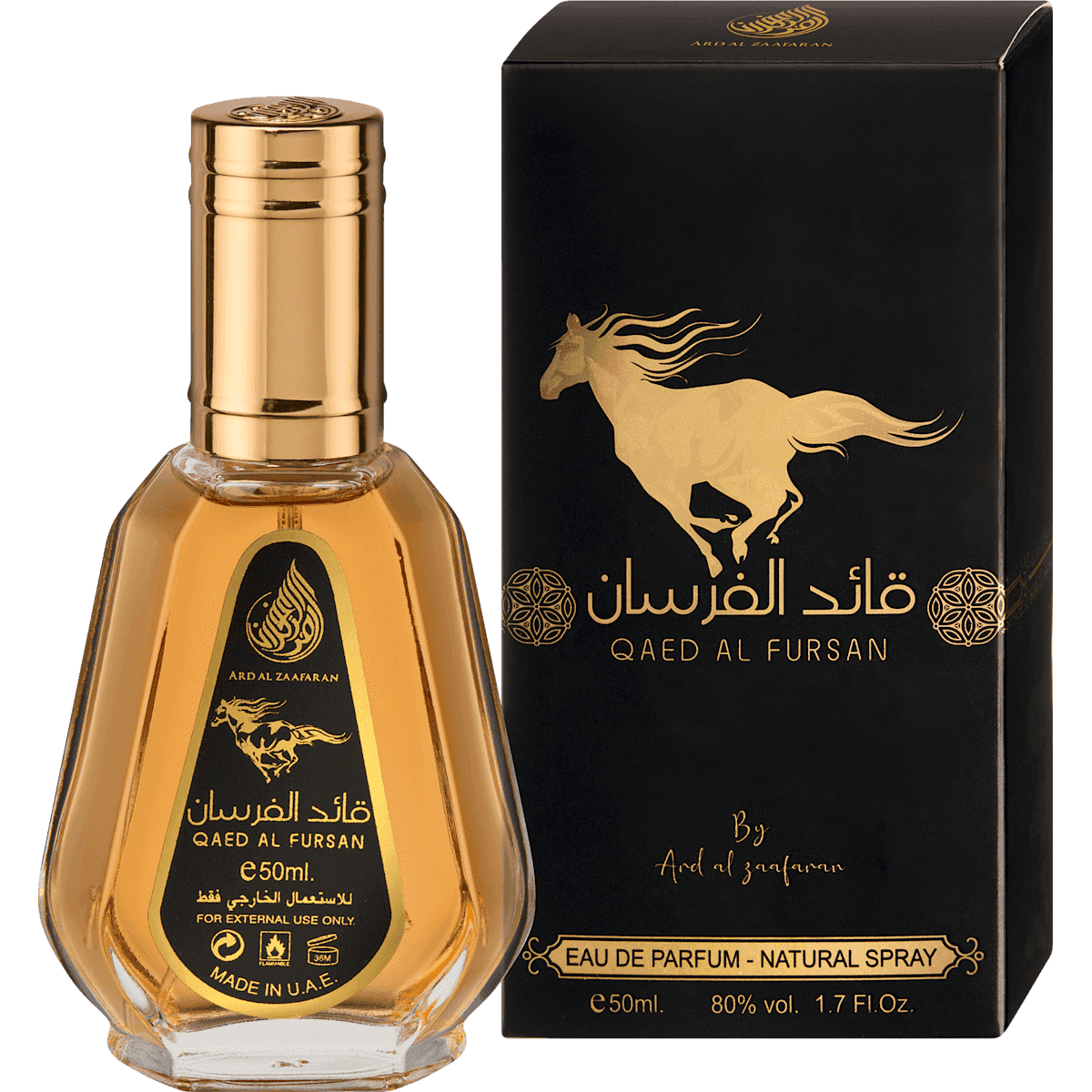ARD AL ZAAFARAN Qaed Al Fursan Eau de Parfum, 50 ml — منتج ألماني أصلي في المغرب