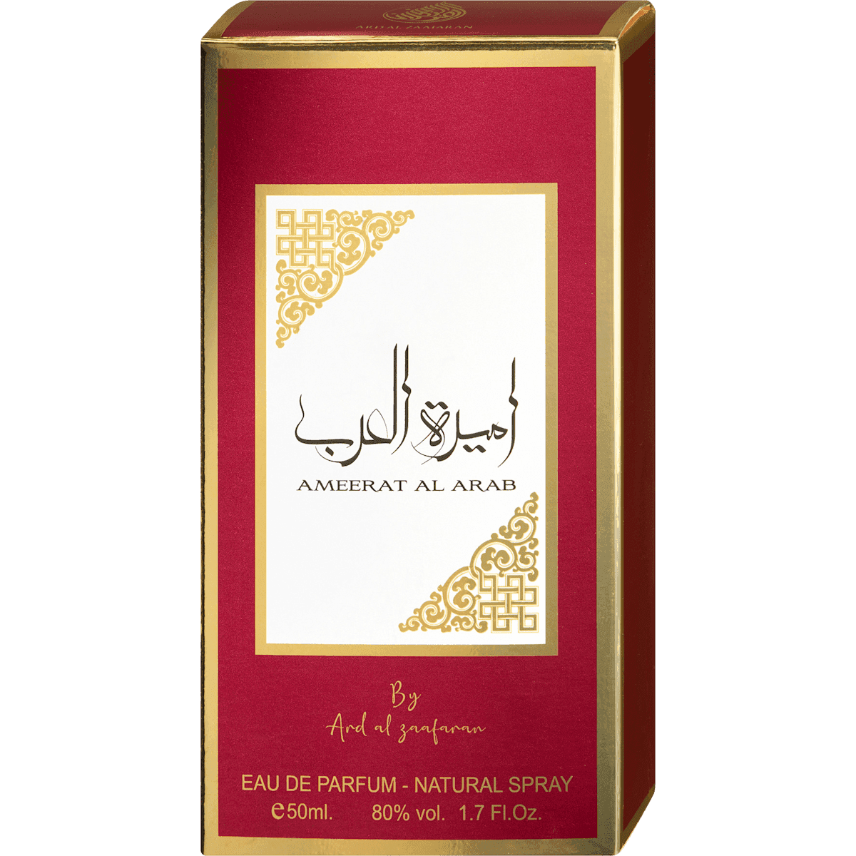 ARD AL ZAAFARAN Ameerat al Arab Eau de Parfum, 50 ml — منتج ألماني أصلي في المغرب