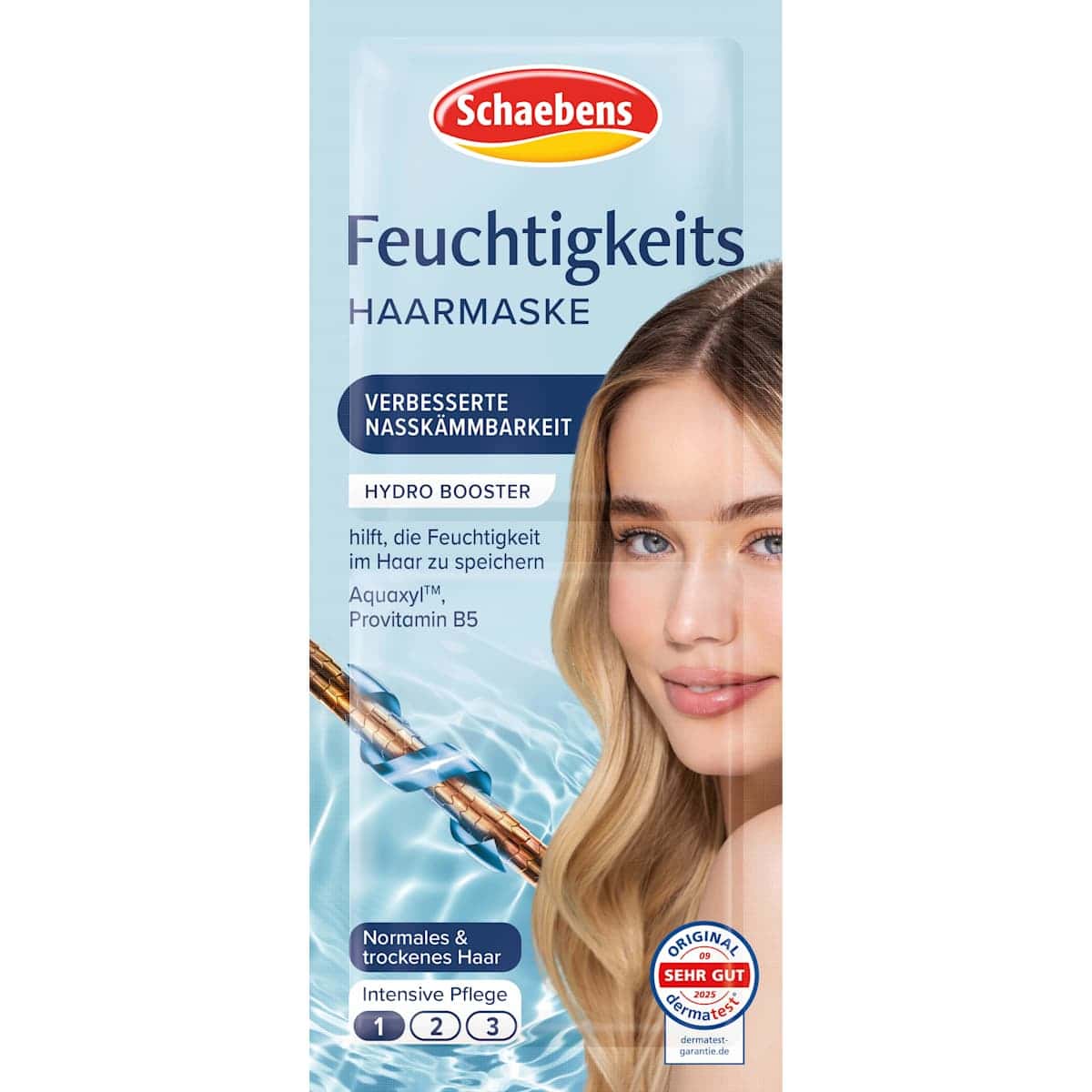 Schaebens Masque cheveux hydratation (2x7 ml), 14 ml — منتج ألماني أصلي في المغرب